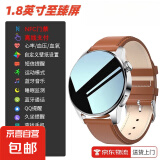 2024年新款多功能智能手表watch3时尚运动手环蓝牙通话音乐离线支付防水NFC门禁成人商务男女手表 46mm+棕色皮革表带