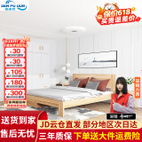 森普顿衣柜卧室平开门组合现代简易家用柜子收纳衣橱(可升级实木生态板) 四门衣柜+1.5M浅胡桃色床+床垫