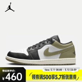 耐克（NIKE）AIR JORDAN 1 LOW AJ1 男子运动鞋 553558-092 44