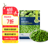 京鲜生  浦之灵田园毛豆仁300g/袋 毛豆荚大青豆粒 健康轻食 冷冻蔬菜