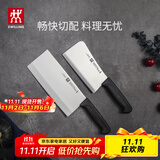 双立人（ZWILLING）刀具套装Enjoy菜刀砍骨刀斩切刀切菜刀厨刀斩骨刀刀中片刀2件套