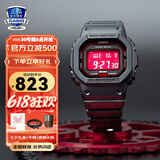 卡西欧（CASIO）G-SHOCK小方块系列手表男手表多功能运动手表生日礼物学生送人 GW-B5600AR-1六局电波血鹤屏