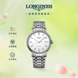 浪琴（LONGINES）瑞士手表 时尚系列 机械钢带男表L49224126