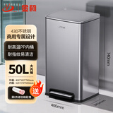 金柯不锈钢商用垃圾箱大号 酒店垃圾桶无盖直投脚踏带盖 立式方形果皮桶 大堂商场走廊办公室大容量定制 50升脚踏砂银钢SJ50L