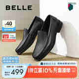 百丽一脚蹬商务鞋男商场同款套脚皮鞋通勤正装鞋8PV01AM5 黑色 42 (260mm)