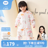 良良（liangliang）婴儿睡袋夏季空调房防踢被宝宝纯棉可拆袖儿童睡袋 雨林粉·秋冬款【适合15-20℃】 2XL（建议身高100-115cm）