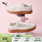 彪马（PUMA）【厚底鞋】复古增高松糕鞋女低帮休闲鞋 PLATFORM 366928 米白色-金色-04 37