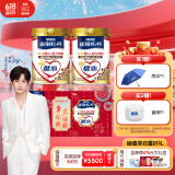 雀巢（Nestle）怡养金装健心中老年高钙奶粉罐装800g*2成人奶粉 送礼送长辈