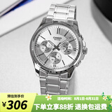 卡西欧（CASIO）手表男 商务休闲简约 指针 防水石英男表学生表考试表 MTP-1375D-7A