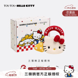 toutou2025新款HelloKitty三丽鸥凯蒂猫单肩斜挎女包女孩生日礼物送女友
