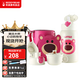 杯具熊（BEDDYBEAR）儿童保温杯带吸管大容量一杯多用宝宝学生直饮水杯 三盖-特写草莓熊630ml 免费定制刻字