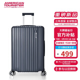 美旅箱包行李箱20英寸拉杆箱可扩容旅行箱登机箱薯条箱炭灰色79B密码箱