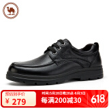 骆驼牌皮鞋男士牛皮商务休闲鞋软底舒适德比鞋男 W932211710 黑色 41