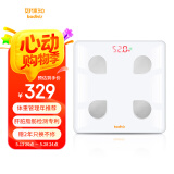 好体知（bodivis）智能体脂秤 监测肝脏脂肪健康 好知体电子秤 家用称体重秤 清华同方人体秤 专利体脂称N1