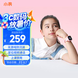 小寻儿童电话手表T6C  精准定位 实时视频通话 无游戏防沉迷智能手表 专为5-12岁学生设计男女米兔粉