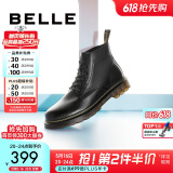 百丽时尚潮搭马丁靴男款冬季商场同款舒适真皮英伦风休闲靴92267DD0 黑色(6孔) 40 (250mm)