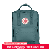 FJALLRAVEN北极狐双肩包kanken户外大容量露营背包书包运动包23510 664霜绿