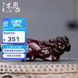 沐恩 印度小叶紫檀手把件小摆件高油密老料 长款貔貅67*28*26mm 
