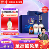 劲牌 毛铺苦荞酒 露酒 尊享 42.8度 500ml*2瓶 礼盒送礼 父亲节送礼