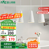 雷士（NVC）LED餐吊灯餐厅吧台灯具现代简约 白色餐吊 NDBD03A/2-005