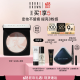 芭比波朗（Bobbi Brown）【魏大勋同款】五花肉粉饼定妆散粉控油持妆祛黄提亮 生日礼物 
