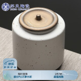 苏氏陶瓷（SUSHI CERAMICS）茶叶罐时尚亚光铁锈茶具配件（白）