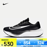 耐克（NIKE）男子公路跑步鞋中底ZOOMX轻盈缓震 ZOOM FLY 5 DM8968-001 41