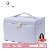 唯兰朵母亲节礼物高档小羊纹四层带锁首饰收纳盒送女友老婆收纳饰品盒