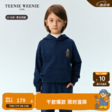 Teenie Weenie Kids小熊童装24冬季款男女童宝袋鼠插袋连帽卫衣 藏青色 120 cm