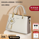 蔻一（Cnoles）包包女款2025年新款手提包女士斜挎包奢品高级感生日礼物送女朋友 奶咖-520情人节新款礼物送老婆