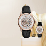 EMPORIO ARMANI手表男明星同款时尚男士腕表水鬼男士手表情人节 送男友 七夕礼物 商务机械男表 AR60007