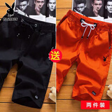 花花公子【2条装】短裤男夏季纯棉5五分裤韩版潮流中裤沙滩裤宽松休闲裤子 05黑色+05橘红 4XL 【建议穿170斤以下】