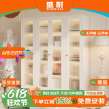 盛耐现代简约风钢制书柜自由组合展示书架客厅多层落地置物柜收纳柜子