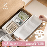 懒角落  伸缩抽屉收纳盒厨房餐具分隔储物盒办公文具整理盒子 宽款