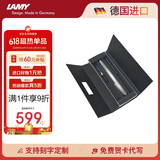 凌美（LAMY）钢笔签字笔 生日节日礼物学生成人练字文具 德国进口 演艺系列 商务套装礼盒 磨砂银 EF0.5mm
