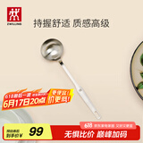 双立人（ZWILLING）Twin Prof汤勺不锈钢汤勺中式炊具 35cm大汤勺