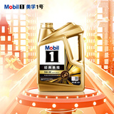 美孚（Mobil）金美孚 先进全合成汽机油 经典表现5W-30 SP 4L 新升级 汽车保养