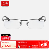 雷朋（RayBan）光学镜架男女款办公室商务半框眉形近视眼镜可定制套组0RX6281D 2620枪色镜框尺寸55 单镜框