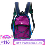 Crying center 哭喊中心 经典迷你玩具保姆包登山包野餐包小书包出游背包 玫红紫