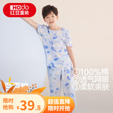 红豆儿童纯棉家居服套装男女中大童短袖网眼夏季睡衣青少年全棉空调服 H4J3333蓝色 160