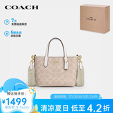 蔻驰（COACH）【品牌直供】女士CITY小号托特包单肩斜挎手提包CW032IMXDM