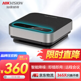 HIKVISION海康威视全向麦克风视频会议USB免驱有线连接3米拾音360°收音桌面型扬声器适用10~20㎡ 