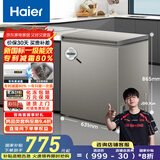 海尔（Haier）小冰柜家用京东自营142升小冰箱小型冷柜大容量-30度深冷速冻保鲜BC/BD-142GHCD家电国家补贴20%