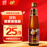 福临门 食用油 凉拌调味烹饪火锅 一级小磨 芝麻香油400ml 中粮出品
