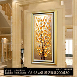 玄关装饰画竖版走廊过道壁画欧式入户墙画楼梯风水挂画酒店大堂大气单幅花卉有框画 发财树—招财纳福（复式装裱+高透有机玻璃） 90x180cm（1:2长版大气设计）