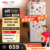 TCL 118升双开门两门二门养鲜冰箱小户型小型家用电冰箱迷你租房办公室LED照明节能冰箱BCD-118KA9