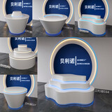 烤漆科技发光展示台异形圆形展台网红公司产品展示柜展厅陈列柜 其他尺寸样式制作联系客服