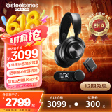 赛睿（SteelSeries）寒冰Arctis Nova Pro Wireless兼容XBOX 无线四模头戴式游戏耳机电脑电竞主动降噪LOL吃鸡CS