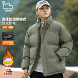 东方骆驼（EASTERN CAMEL）棉服男士冬季加厚保暖防风防水立领面包服羽绒棉衣袄子夹克外套男
