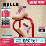 百丽（Belle）马丁靴女商场款大黄靴户外工装靴子厚底短靴Y4P1DDD2 粉色 40 (250mm)